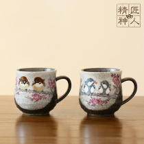 Spot (pair cup)Japan imported Kutani Yaki cute fun tits coarse pottery mug Couple couple cup Best friend cup