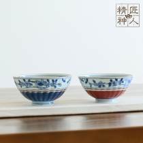 Spot Japan imported Arita-yaki dyed flower and bird pattern group rice bowl Couple pair bowl Hasami-yaki porcelain gift box