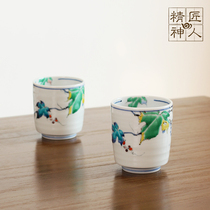 Spot Japan imported Kutani yaki hand-painted vine couple cup Couple cup Wedding anniversary gift