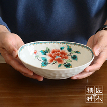 Spot Japan imported Kutani Yaki red peony oval small bowl deep plate Fruit plate soup bowl gift box Greenhouse gift