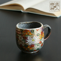 Spot Japan imported Kutani-yaki gold foil Hanayoshi mug Ceramic cup Water cup Hand-made coarse ceramic cup gift