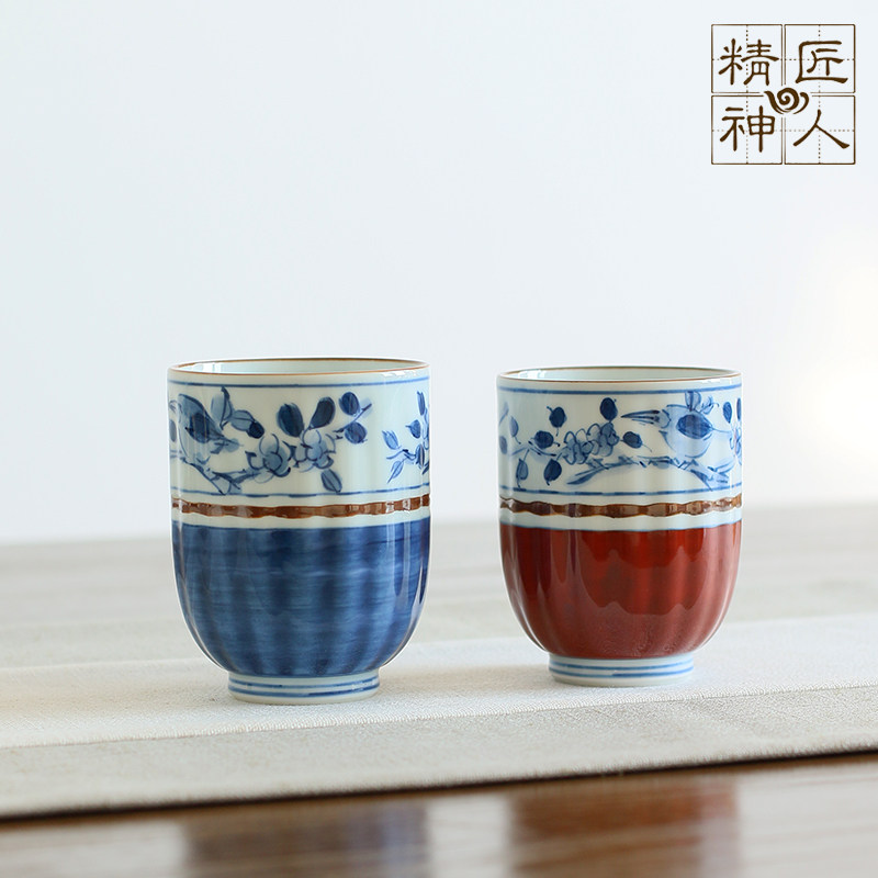 Spot Japan Imports With Fields Fever Dye Paid Flowers Bird Tattooed Pair Cups Couple Couple Cups Cups of Tea Cup Cups Ceramic Cups