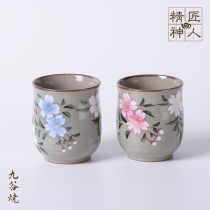 Spot Japan Kutani Yaki gold leaf pastel cherry blossom cup Couple cup Ceramic teacup Ice crack glaze cup gift