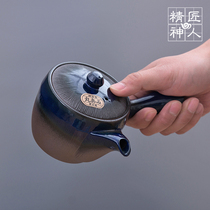 Japanese Wanko-yaki side handle Kyusu blue glaze Yokote teapot side handle Purple Sand Teapot Japanese pottery Teapot Tea set Tea set