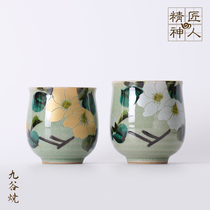 Spot Japan Kutani Yaki Gold and silver Tsubaki couple cup Ice crack glaze teacup Water cup Ceramic cup Wedding gift
