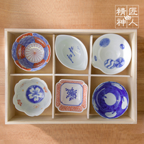 In stock Japanese imported dyed brocade ceramic small bowl set Wooden box Arita Yaki Hasami Single can only be sold