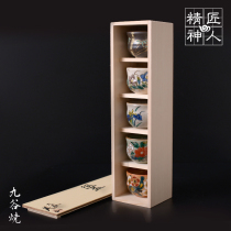 Spot Japan imported Kutani Yaki Wucao flower tea cup set gift box Tea cup newlywed housewarming birthday gift