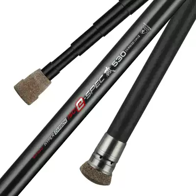 Korean blue fish rock fishing net Rock jade handle sea fishing net sea fishing net sea fishing net rod rod 5 3 6 meters send fishing net head