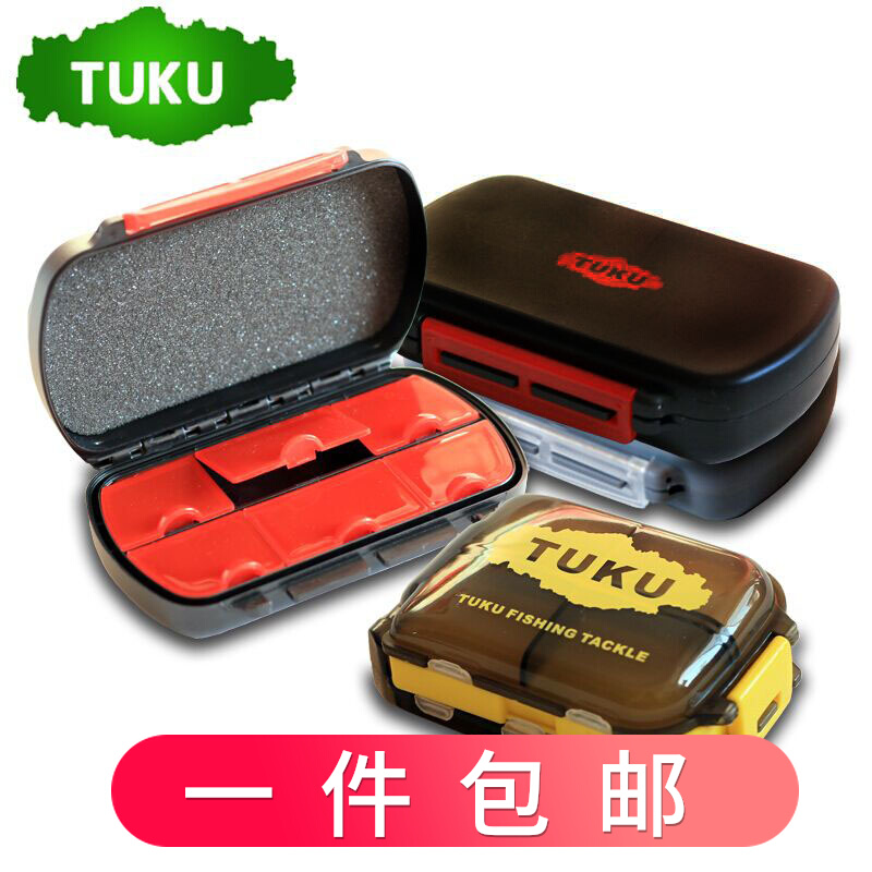 New Pastry TTUKU Multifunction Triple Layer Accessories Box Fish Hookbox Containing Box Fishing Luja Box