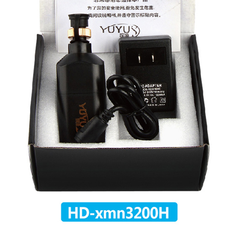 Shimanoi Kuda electric wheel lithium battery sea boat fishing 3200MA mA portable battery