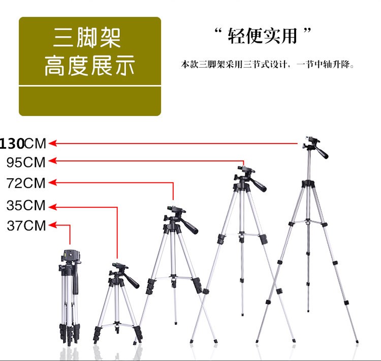 Di động điện thoại di động kỹ thuật số máy ảnh chân máy camera DV Micro SLR Canon Photography GM ghi một đầu chân máy - Phụ kiện máy ảnh DSLR / đơn nắp máy ảnh