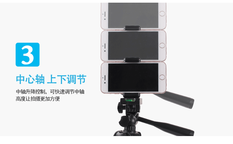 Di động điện thoại di động kỹ thuật số máy ảnh chân máy camera DV Micro SLR Canon Photography GM ghi một đầu chân máy - Phụ kiện máy ảnh DSLR / đơn nắp máy ảnh