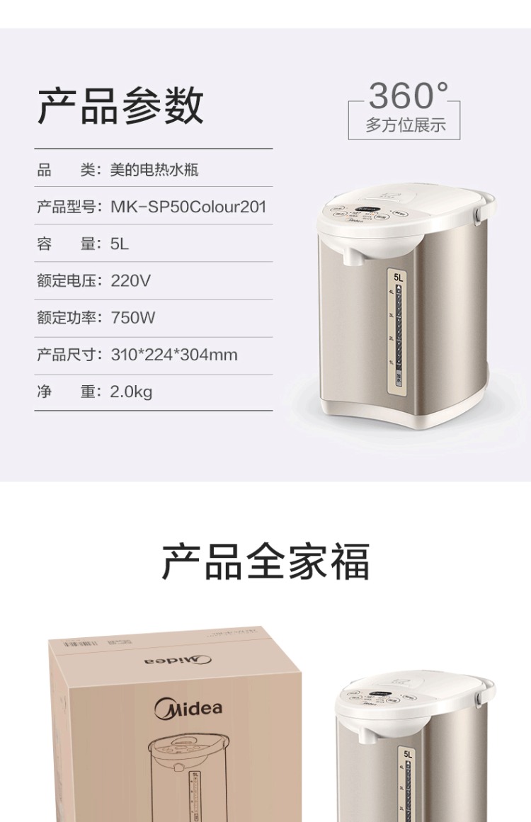 ấm siêu tốc bosch Bình giữ nhiệt đẹp bằng thép không gỉ 304 tự động cách nhiệt thông minh ấm đun nước công suất lớn nhiệt độ không đổi xác thực - ấm đun nước điện siêu tốc