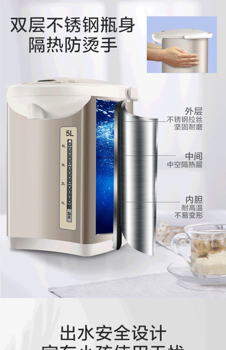 ấm siêu tốc bosch Bình giữ nhiệt đẹp bằng thép không gỉ 304 tự động cách nhiệt thông minh ấm đun nước công suất lớn nhiệt độ không đổi xác thực - ấm đun nước điện siêu tốc