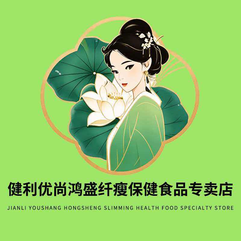 西拉瘦身馆的LOGO