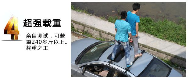 Áp dụng cho Peugeot 206 đặc biệt xe giá hành lý giá nóc thanh ngang xe đạp giá thanh tải 	giá dán nóc xe ô tô