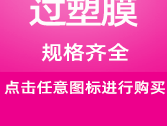 Icon_08.gif