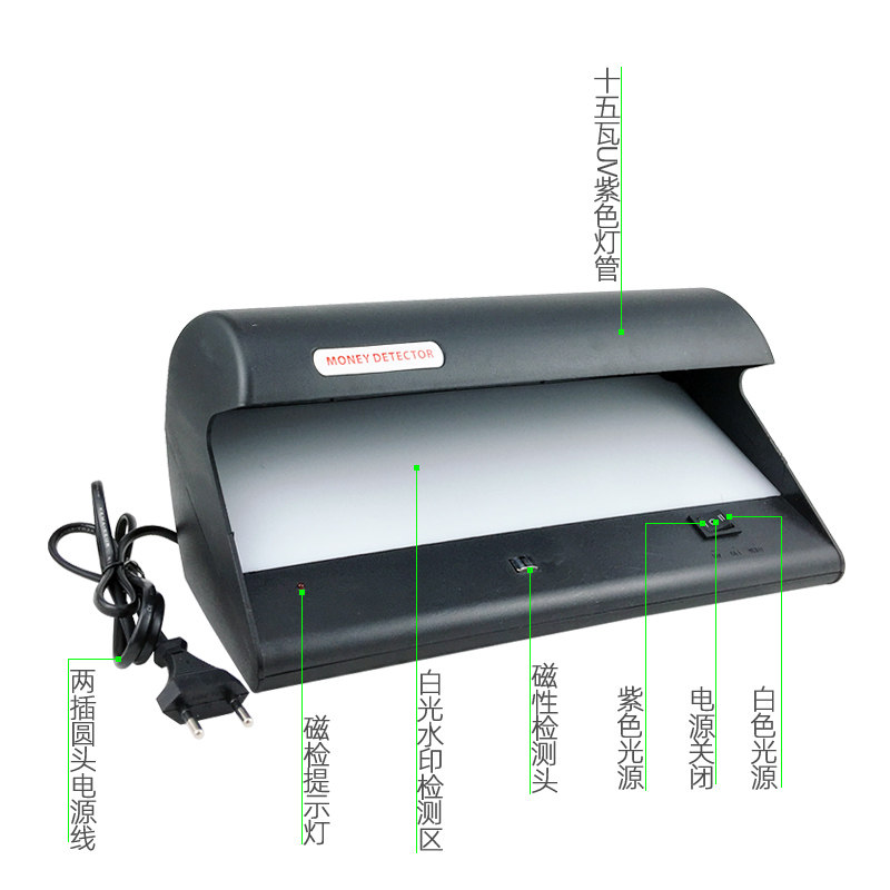 Line Xin Purple Light Lamp Detector High Power 16 W Banknote Lamp Fluorescent mini-detector Double ultraviolet white light-Taobao