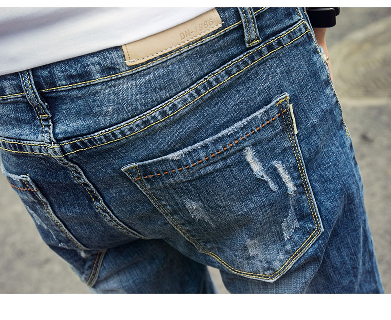 Jeans pour jeunesse Sarouel en coton pour été - Ref 1464965 Image 18