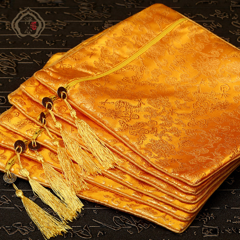 Silk-satin double layer thickened Transwarp book bag Warp Book Bag Warp bag Warp Bags Warp bag Bags Warp bag Bag Containing Buddhist Buddhist Bag