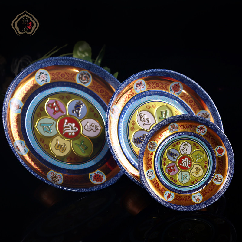 Buddhist plate base plate base base Alloy high foot for Buddha Fruit plate Painted Manza plate Buddha table ornaments