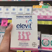 Australias Elevit Pregnancy Nutrients Womens Pregnancy Folic Acid Multivitamin 100 Tablets