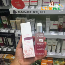 German AnneMarie Borlind Anna Berlin Anna Rose Nectar Hun Essence 50ml