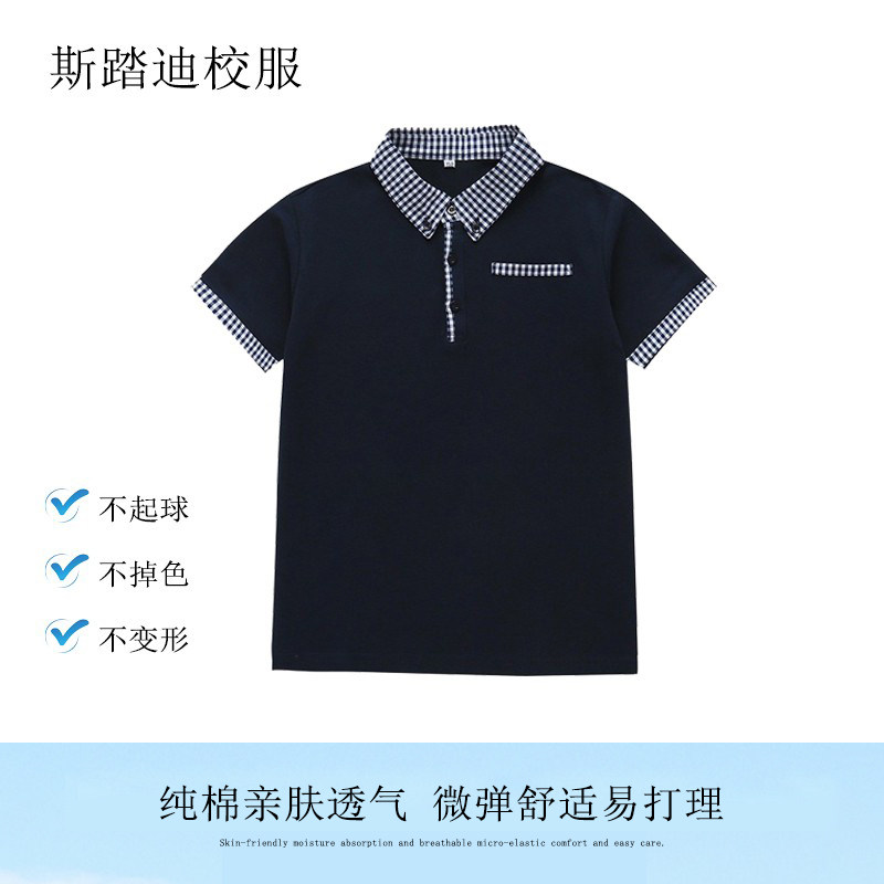 School uniform primary school students summer college British style boys and girls park uniform polo shirt baby short-sleeved T-shirt top
