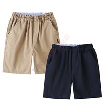 Steadies new kindergarten gardeners Summer aristocrat Inn College Wind Primary school uniforms Kits Tibetan shorts