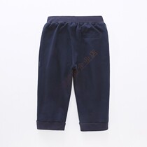 Male and female children 2021 new Kindergarten uniforms Summer Inn College Wind Primary school uniforms Baby pure cotton Seven Pants