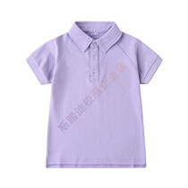Primary and secondary school Inn Wind class English Summer Short Sleeve T-shirt School Uniform Pure Purple Inserts Shoulder Cuff Polo Shirts