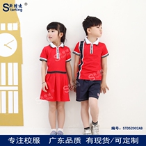 61 Childrens school uniforms new boy girls performance The spot can be booked for the kindergarten garden service class