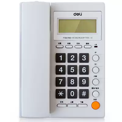 Del 785 telephone office home suitable caller ID fixed telephone can be wall-mounted landline