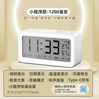 Большой умный мобильный телефон с зарядкой, 103b, 13.2см