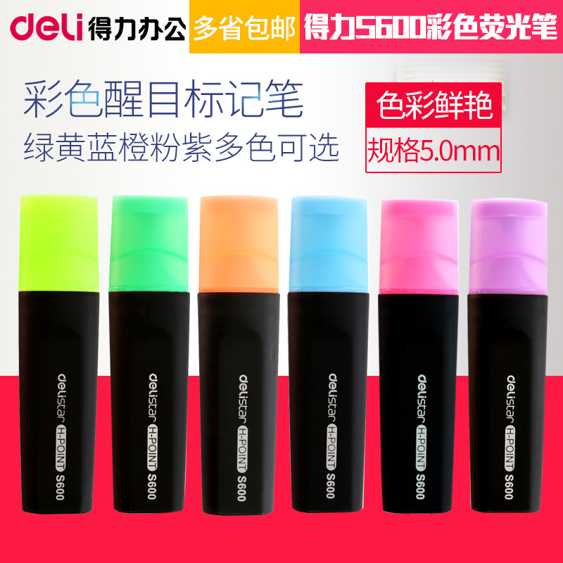 Able S600 Fluorescent Pen Color Eye-catching Marker Pen Focus Knowledge Labeling Red Blue Green Light Mark Pen Bright Silver Light Pen Students With Pen Note Pen Flash Pen Color Rough Drawing Focus