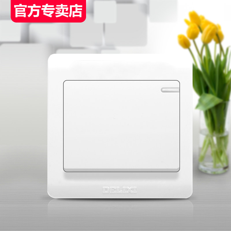 Dresy switch open double cut 86 Type home concealed One single open Double LiLenovo 1 open light power button panel