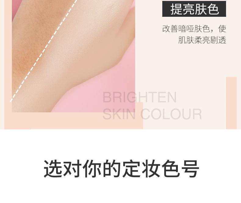 Kazi bột màu xanh phấn trang điểm che khuyết điểm lâu dài kiểm soát dầu nền không thấm nước bột bánh quy bột lỏng sử dụng kép chính hãng phấn nén kiềm dầu