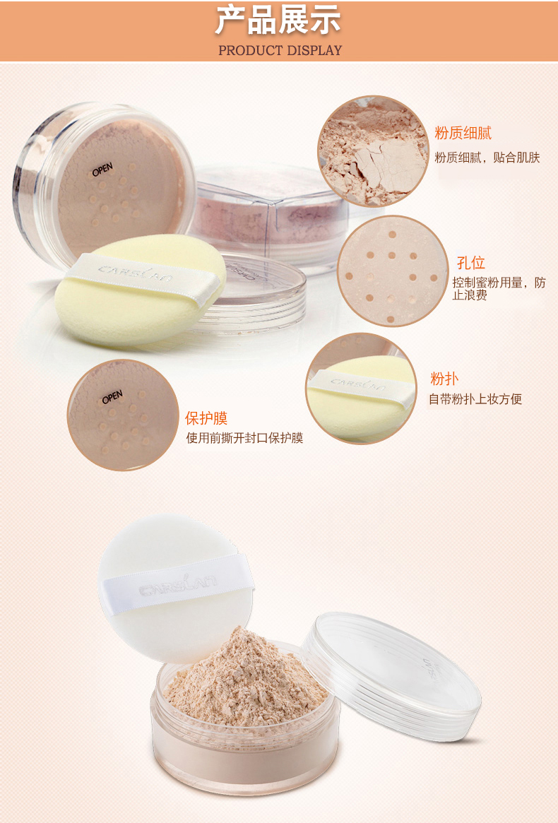 Phấn trang điểm Kazi bột lỏng làm sáng khả năng sửa chữa phấn phủ lâu trôi kiểm soát dầu không thấm nước mồ hôi không mặc quần áo che khuyết điểm đích thực nữ - Quyền lực phấn phủ bột innisfree