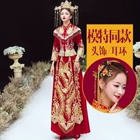 Добавить стиль бурения [плюс головной убор]