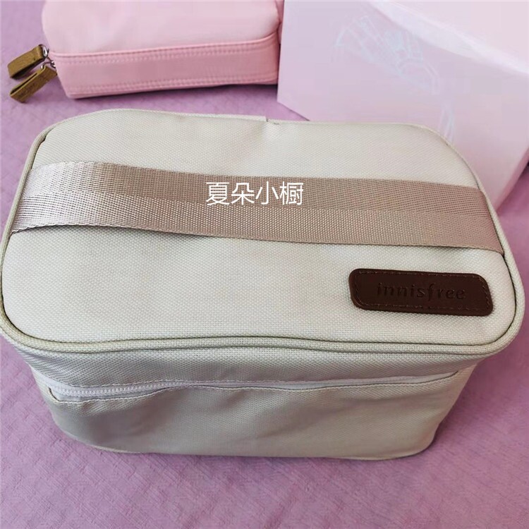 Innisfree Makeup Bag Large Capacity Containing Bag Color Makeup Skincare Carry-on Travel Bag Practical