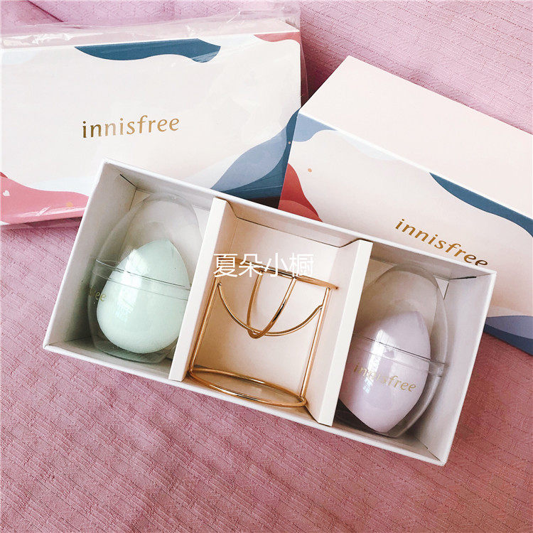 InnisfreeInnisfree Beauty Makeup Egg Suit With Egg Rack Powder Bashing Cosmetic Egg Tool Dry And Wet