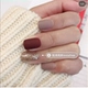 4 зимний мастер -владелец магазина Nuanyang Love Matte Color System