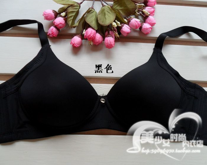 Yingying B Cup 292 Lycra ba cánh mở rộng khuôn mỏng mà không có vòng thép trơn đồ lót nữ đồ lót