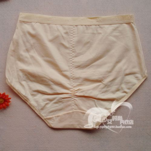 Bộ đồ lót Caiti đích thực 216 túi thoải mái hip cotton boxer eo cao hip line đồ lót nữ quần lót nữ cotton hoạt hình