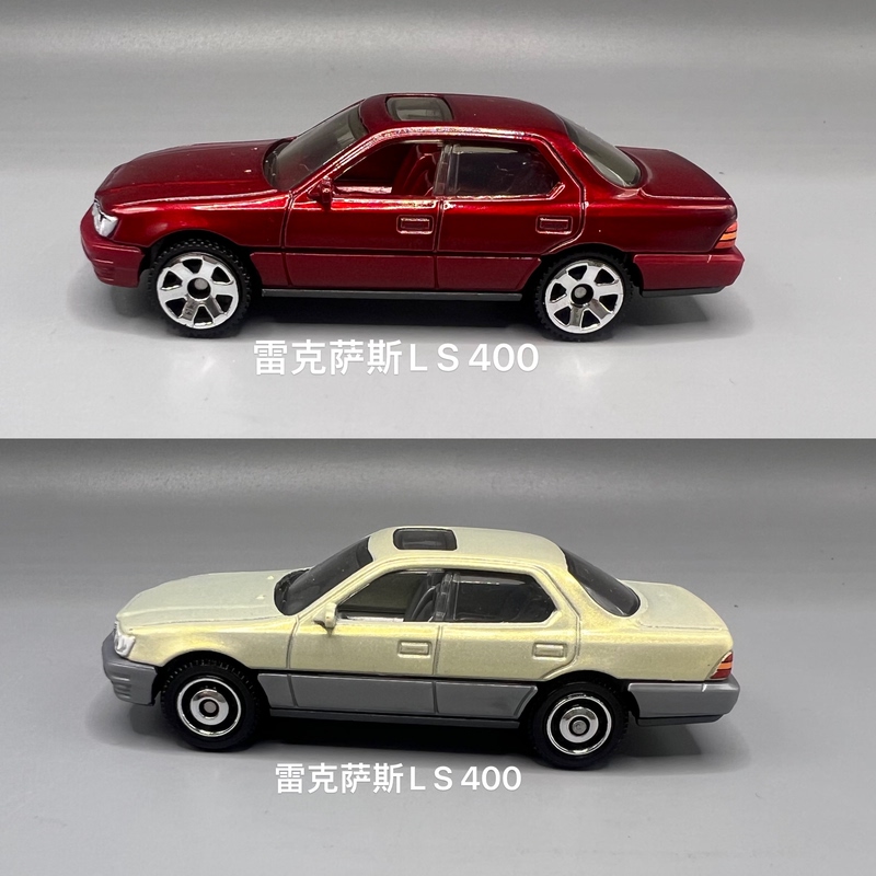 Matchbox Meite Alloy Car Model Lexus Ls 400 Matchbox Meite Alloy Car Model Lexus Ls 400
