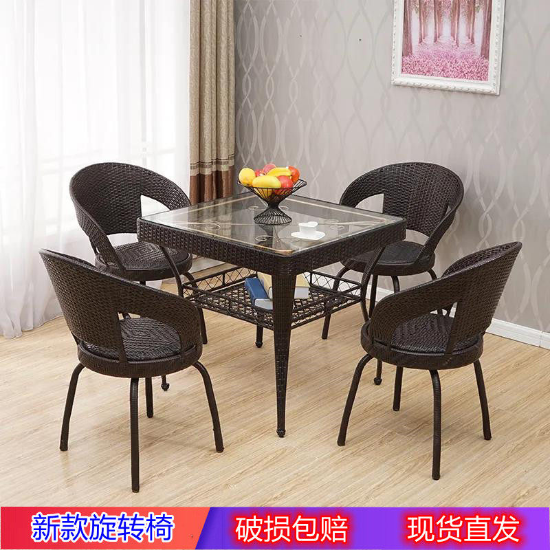 Generous table balcony table and chairs suit minimalist modern rattan chair Three sets of outdoor casual chair Home Stool Chair