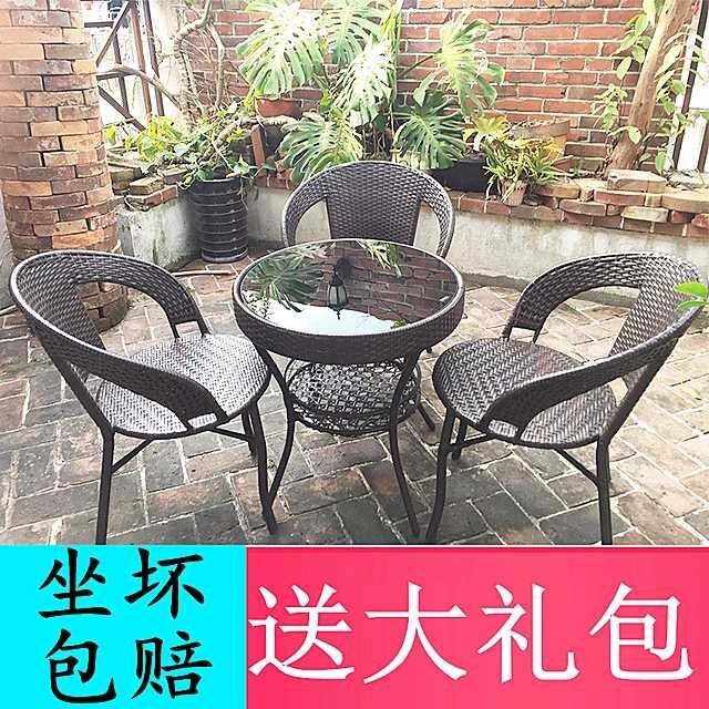 Rattan chair Three sets of balcony small table and chairs tea table minimalist casual patio outdoor table and chairs combined rattan chair leaning back chair