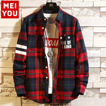  Spring and Autumn trend mens shirt Youth Korean slim-fit bottoming shirt Student trend plaid shirt ins jacket