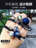 Trendy Hair Ties 2025 New Korean Hair Rope Summer Hair Ring Hair Tie Elastic Band for Women ins Mori Style Hair Accessories