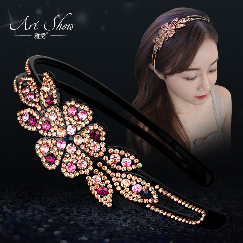 Hair hoop women inlaid diamond head hoop simple net red Korean lady hairpin temperament elegant pressing hair wide-brimmed mother's style
